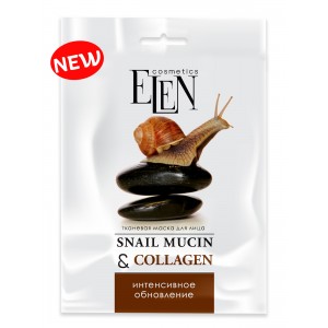 Elen tekstilinė kaukė veidui su sraigių mucinu  ir kalogenu 25ml.